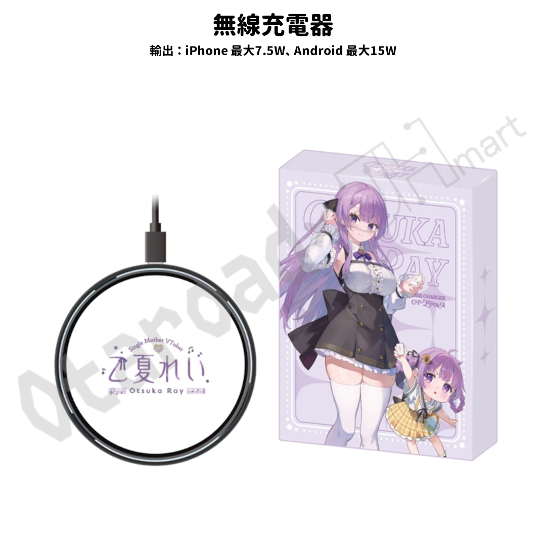 預訂：[日版周邊]「ONKYO DIRECT × 乙夏れい」聯名藍牙耳機＆無線充電器