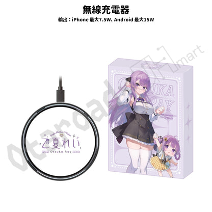 預訂：[日版周邊]「ONKYO DIRECT × 乙夏れい」聯名藍牙耳機＆無線充電器