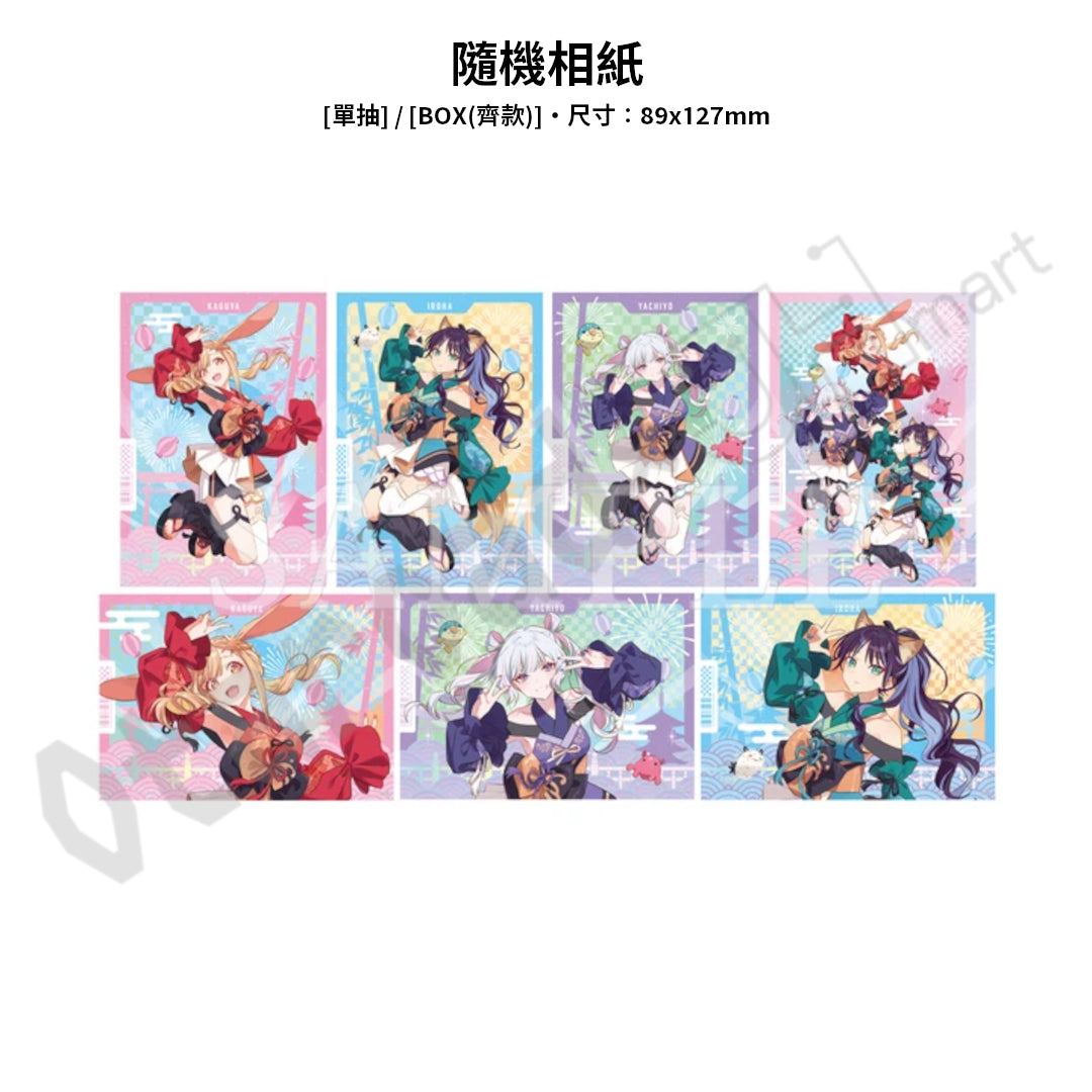預訂：[日版周邊]「超時空輝耀姬！」周邊〈Fanatic Omatsuri Girl ver.〉（全7款）