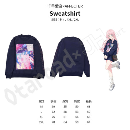 預訂：[日版周邊]《再販》「MyGO!!!!! × GEKIROCK CLOTHING」聯名服飾