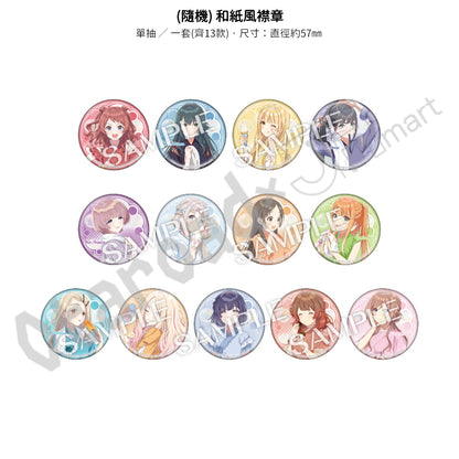 預訂：[日版周邊]「學園偶像大師×極樂湯・RAKU SPA 第2彈」周邊通販