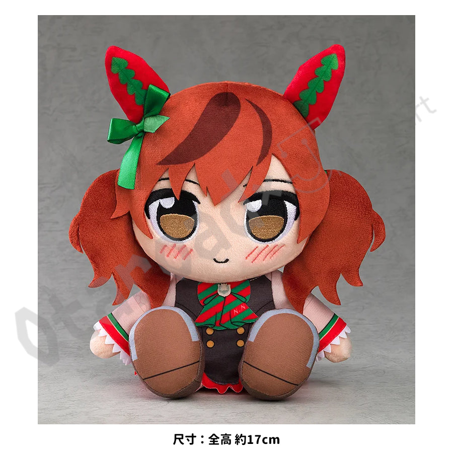預訂：[日版周邊] GSC「賽馬娘」くりぱん 毛公仔〈待兼詩歌劇 / 優秀素質〉【再販】