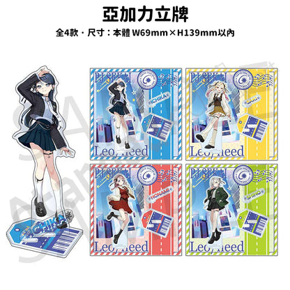 預訂：[日版周邊] 世界計畫 FAN MEETING「Leo/need in 東京」周邊（全10款）〈事後通販〉