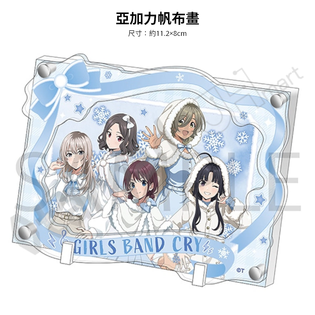 預訂：[日版周邊]「GIRLS BAND CRY」冬祭周邊（全9款） ★滿足條件可獲特典