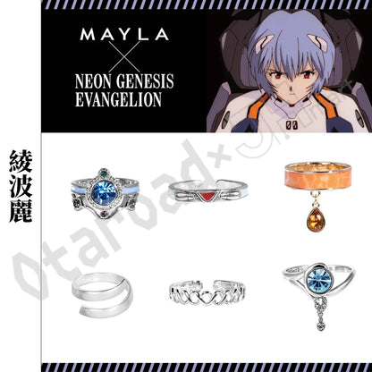 預訂：[日版周邊]「MAYLA × 新世紀福音戰士」聯名戒指套裝【真嗣 / 綾波麗 / 明日香 / 渚薰】（每套內含6款）