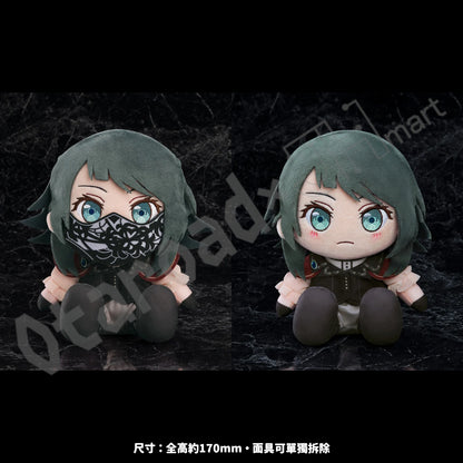 預訂：[日版周邊]【2次再販】GSC「Ave Mujica」毛公仔（團服版）（全5款）