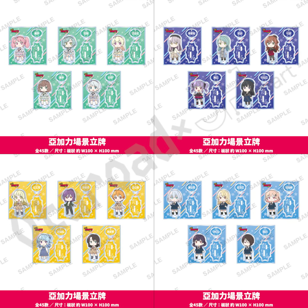 預訂：[日版周邊]「元祖！邦多利醬 POP UP SHOP」周邊通販 ★滿足條件可獲特典貼紙