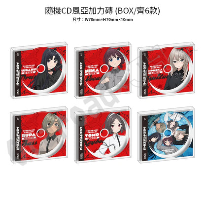 預訂：[日版周邊]「GIRLS BAND CRY × ふもコレ」聯名周邊（全6款）連特典