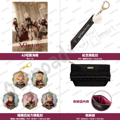 預訂：[演唱會周邊] Ave Mujica 7th LIVE「Virtus」周邊（全13款）〈通販〉