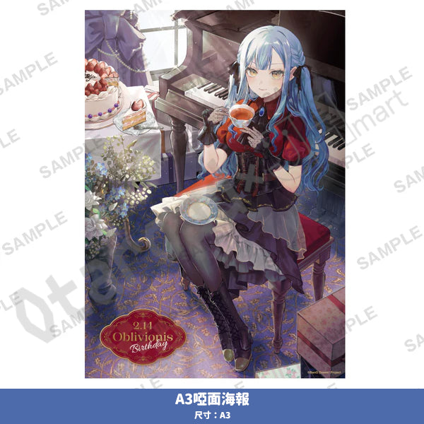 預訂：[日版周邊] Ave Mujica Oblivionis 生日紀念周邊