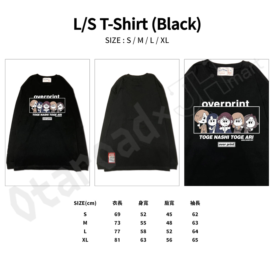 預訂：[日版周邊]「トゲナシトゲアリ×over print×GEKIROCK CLOTHING」聯名服飾（全12款）【再販】