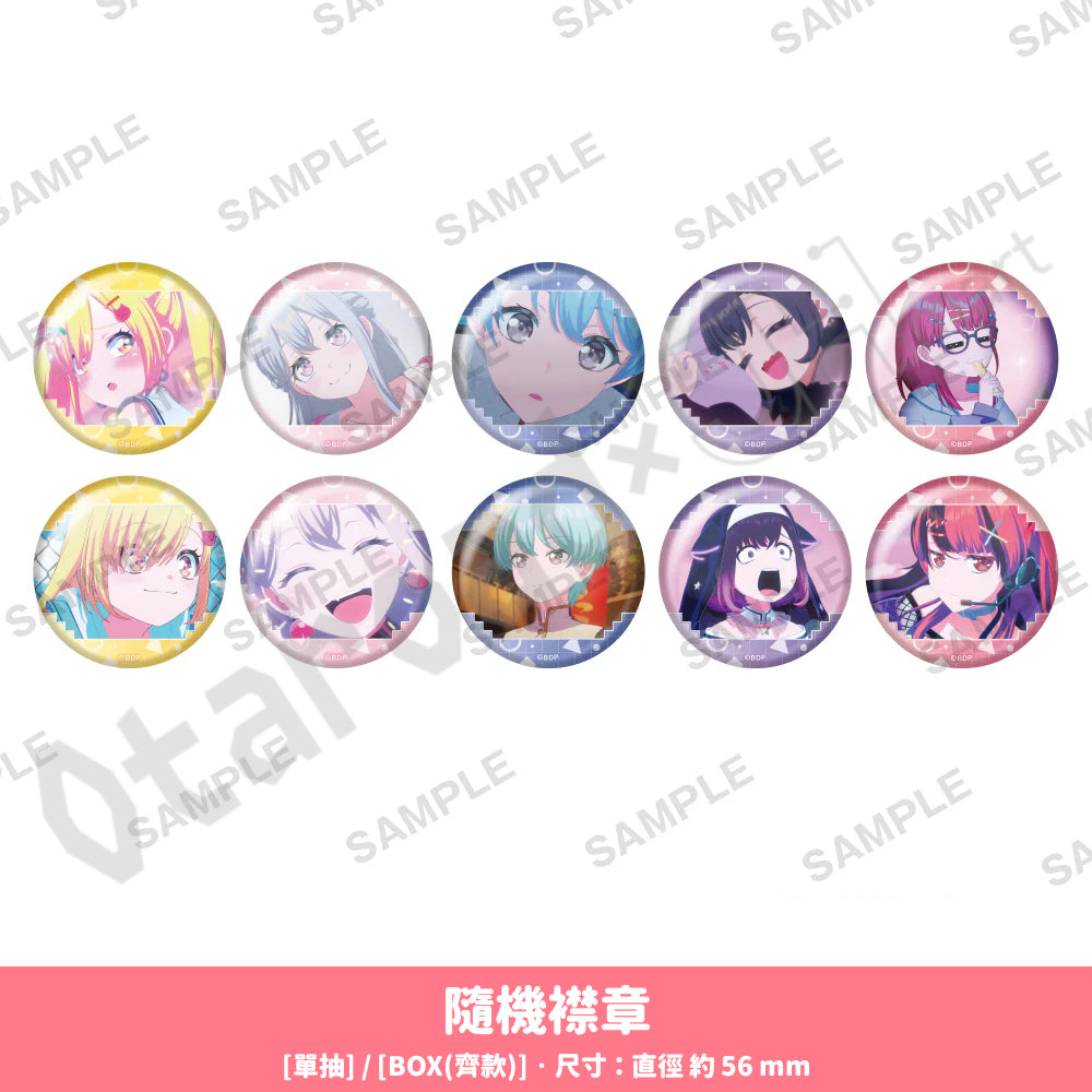預訂：[日版周邊]「BanG Dream! YUME∞MITA」紀念周邊（全5款）〈通販〉 ★滿足條件可獲特典