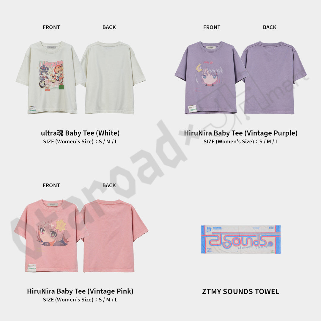 預訂：[日版周邊] ZUTOMAYO NEW ITEM（全24款）〈通販〉