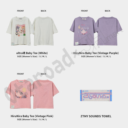 預訂：[日版周邊] ZUTOMAYO NEW ITEM（全24款）〈通販〉