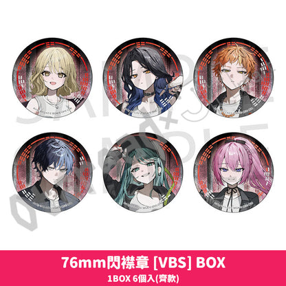 預訂：[日版周邊] 世界計畫 畫師聯名周邊「76mm閃襟章 [BOX] (全5款)」★預訂優惠價★