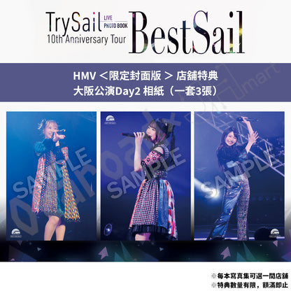 預訂：[日版寫真集] TrySail LIVE PHOTO BOOK　10th Anniversary Tour “BestSail”〈通常版 / HMV限定封面版 / HMV限定SET〉