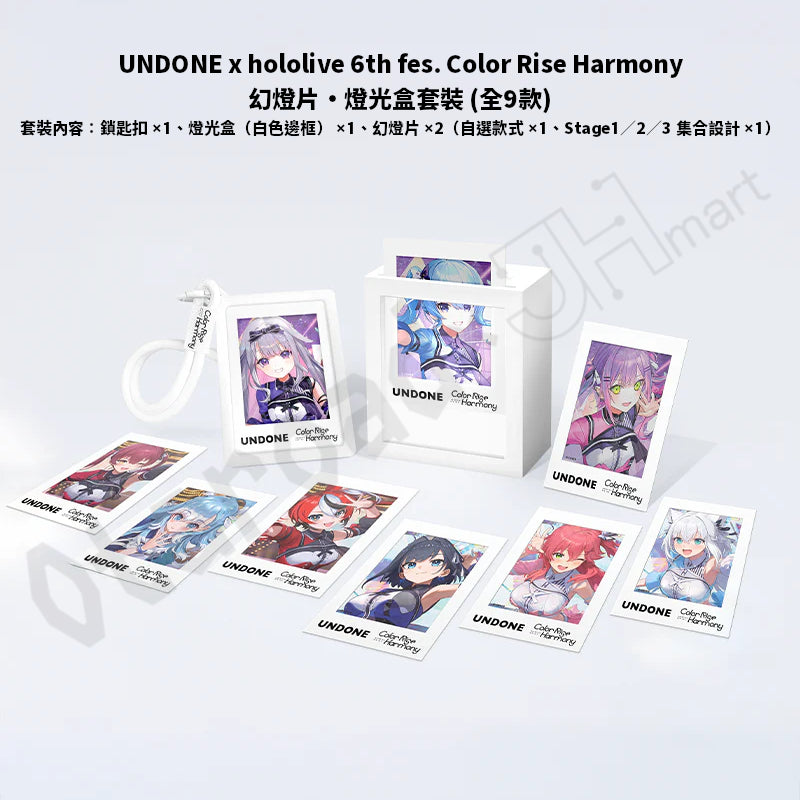 預訂：[日版周邊]「UNDONE x hololive 6th fes. Color Rise Harmony」聯名手錶套裝＆周邊