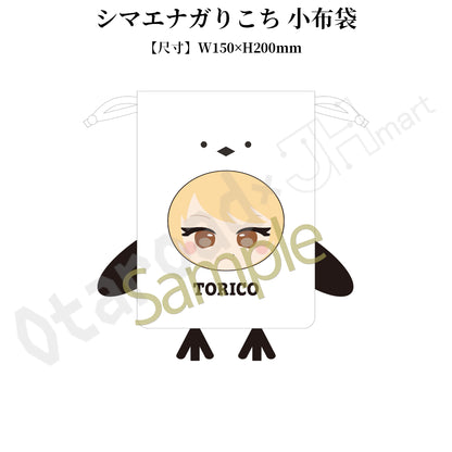 預訂：[演唱會周邊] 佐々木李子「RE;VERSI」周邊事後通販〈滿足條件可獲特典〉