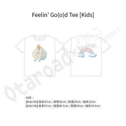 預訂：[日版周邊] 藤井風「Pre: Prema」T-SHIRT（全9款）
