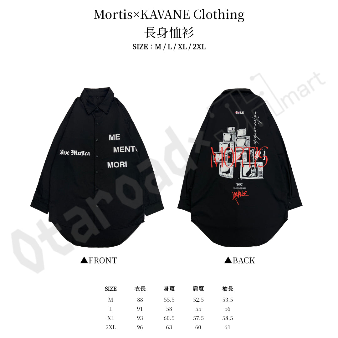 （數量有限）代購：[日版周邊]「Ave Mujica × GEKIROCK CLOTHING」聯名服飾
