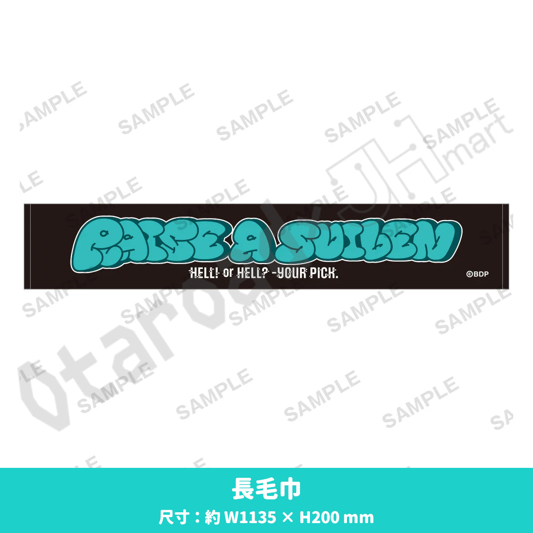 預訂：[日版周邊]「Animelo Summer Live 2026」RAISE A SUILEN周邊（全3款）