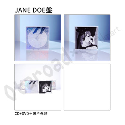 訂購：[日版CD] 米津玄師 16th Single「IRIS OUT / JANE DOE」〈劇場版「鏈鋸人 蕾潔篇」主題曲 / 片尾曲〉連特典