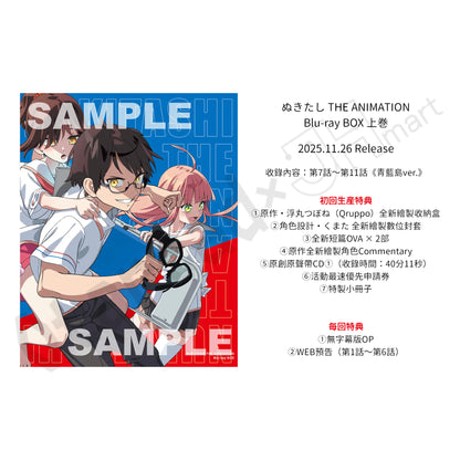 預訂：[日版影碟]「ぬきたし THE ANIMATION」Blu-ray BOX 連特典