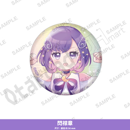 預訂：[日版周邊]「夢限大MewType 藤都子」生日紀念周邊2026（全5款）