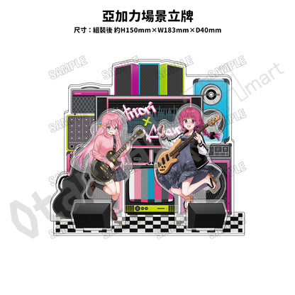 預訂：[日版周邊]《「孤獨搖滾！」POP UP SHOP in 新宿》周邊（全9款）〈事後通販〉 ★滿足條件可獲特典