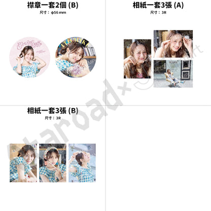 預訂：[日版周邊]「伊藤美来 Live 2025 Birth of Pops」周邊（再販·全10款）