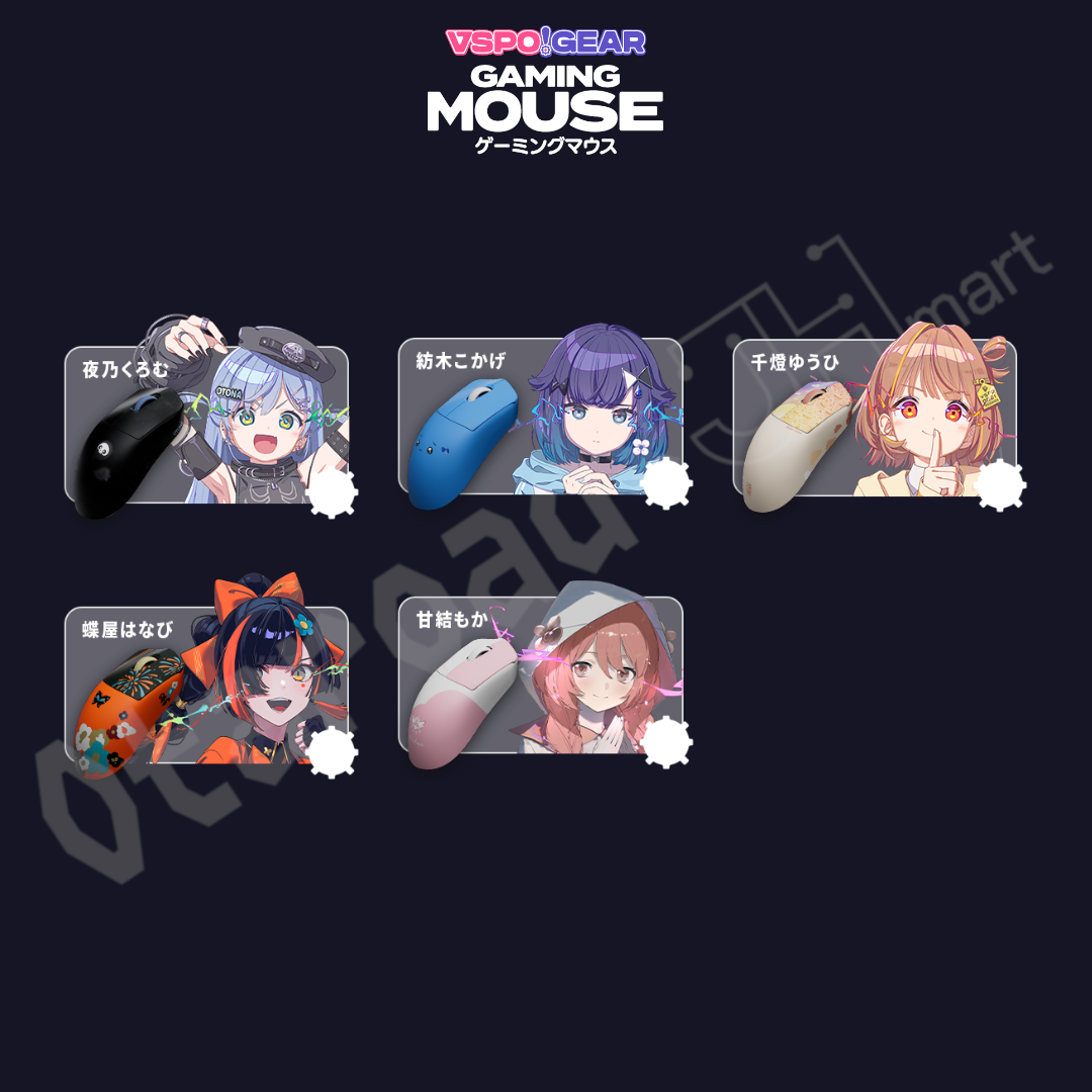 預訂：[日版周邊] VSPO! GEAR「GAMING MOUSE＆滑鼠無線接收器專用迷你立牌」