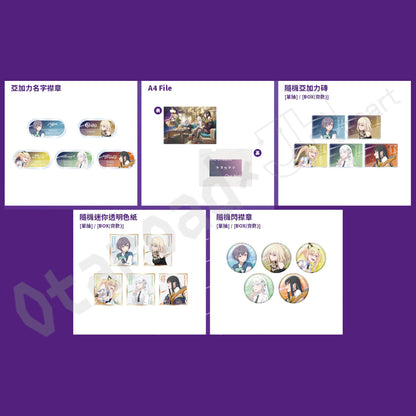 預訂：[日版周邊] 「BanG Dream! Our Notes」C108周邊（全31款）〈事後通販〉