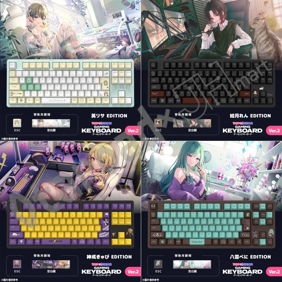 預訂：[日版周邊] VSPO! GEAR GAMIMG KEYBOARD Ver.2（全23款）
