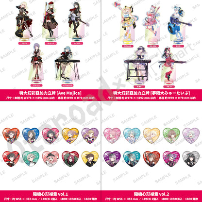 預訂：[日版周邊]【再販】「BanG Dream! 10th Anniversary LIVE 紀念POP UP SHOP」新商品通販