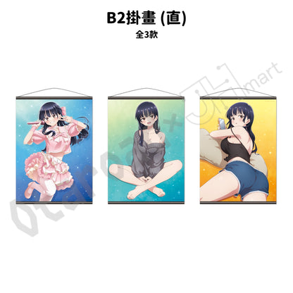 預訂：[日版周邊]「我內心的糟糕念頭」9月發售周邊（全5款）