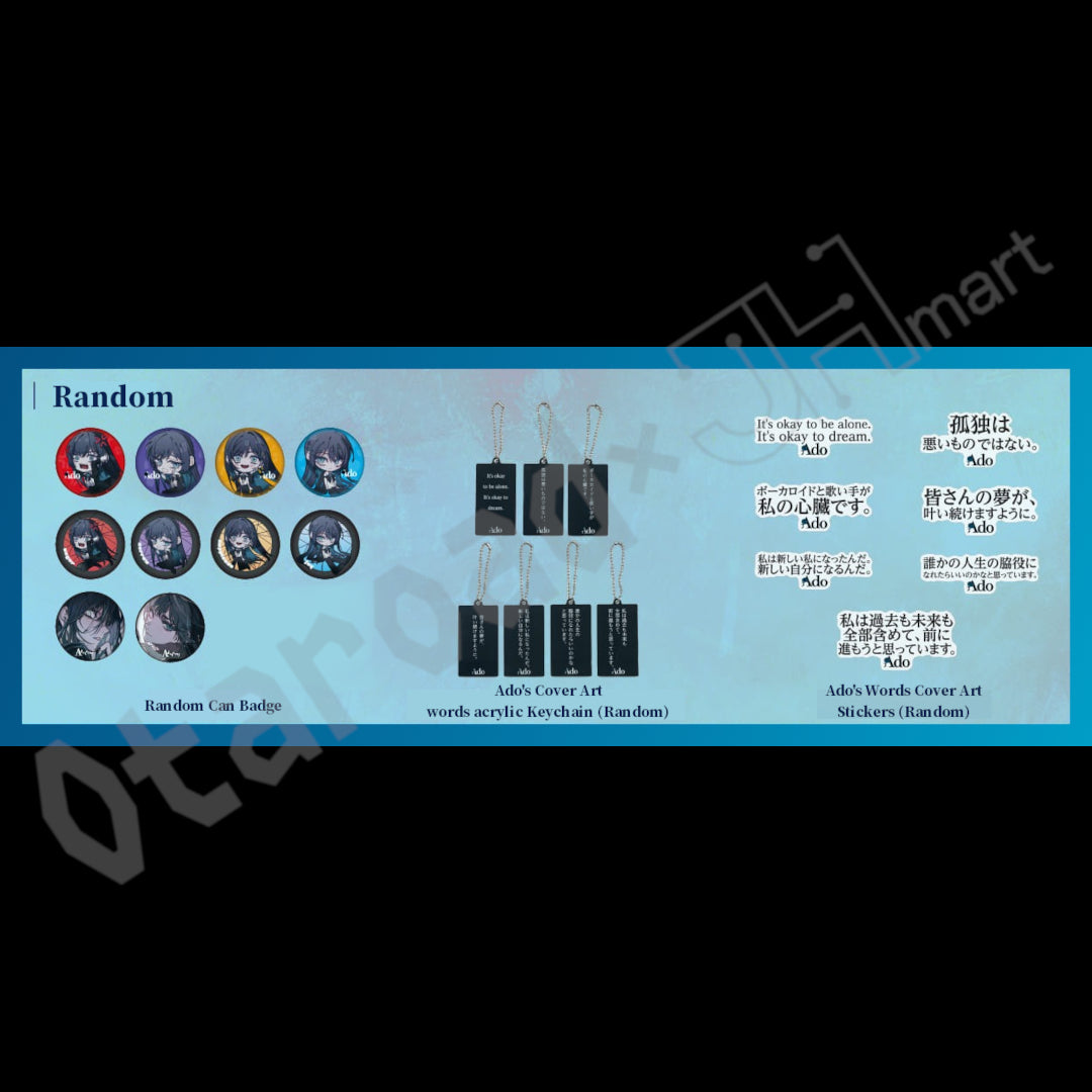 預訂：[日版周邊] Ado 5th Anniversary Exhibition “Adotomy”周邊通販