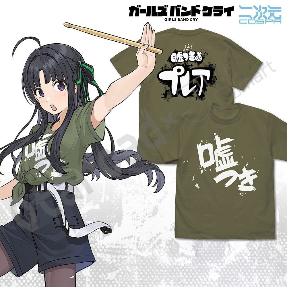 門市現貨：[日版周邊] COSPA「GIRLS BAND CRY」T-SHIRT (ツンデレ、 噓つき、 仁義) (L)