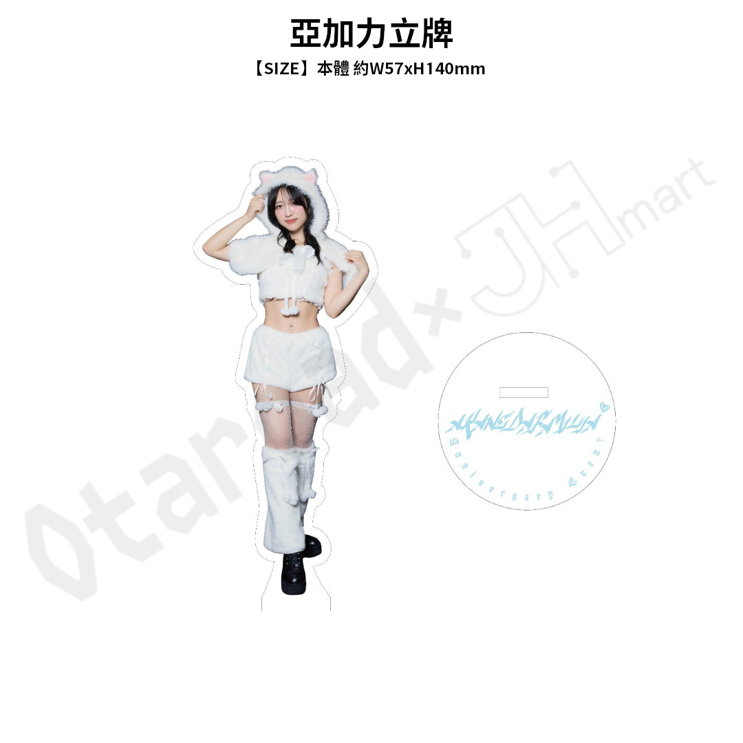 預訂：[日版周邊] 米澤茜「AKANEDAFAMILIA 1st Anniversary Event」周邊（全7款）〈通販〉