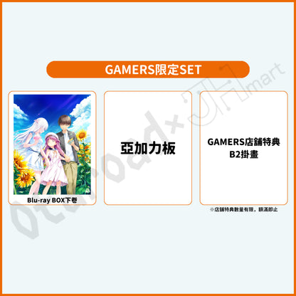 預訂：[日版藍光] 動畫「Summer Pockets」Blu-ray BOX 下巻 連特典