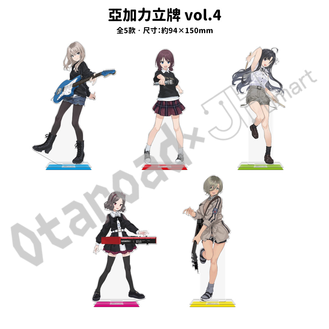 預訂：[日版周邊]「GIRLS BAND CRY」8月發售周邊（全9款）[azumaker]