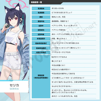 預訂：[日版周邊]「AVIOT × 蔚藍檔案」聯名藍牙耳機 TE-V1R-BLA（3月再販）