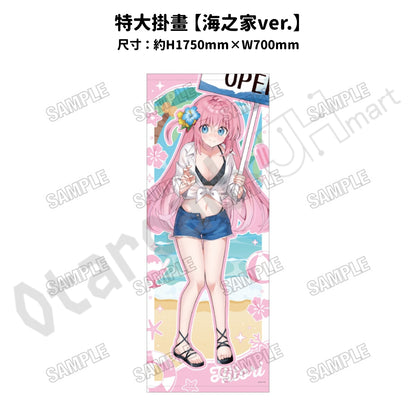 預訂：[日版周邊]「孤獨搖滾！」C108周邊（全9款）〈事後通販〉 ★滿足條件可獲特典透明卡