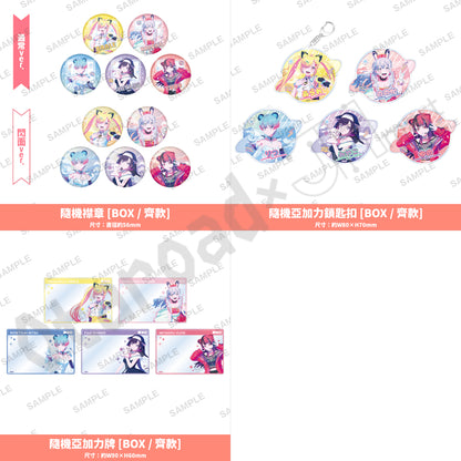 預訂：[日版周邊]「BanG Dream! ゆめ∞みた」周邊〈播放紀念FAIR ver.〉（全7款） ★滿足條件可獲GAMERS特典