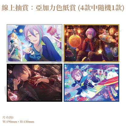 預訂：[日版周邊]「世界計畫 Birthday Gift Series 2025 flower celebration」生日紀念周邊SET＆線上抽賞 神代類