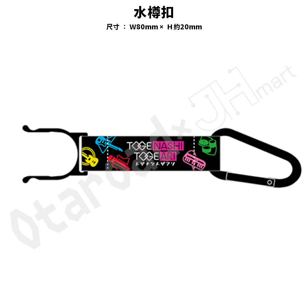 預訂：[演唱會周邊]「GIRLS BAND CRY」ROCK IN JAPAN FES. 2026 周邊（全4款）〈事後通販〉