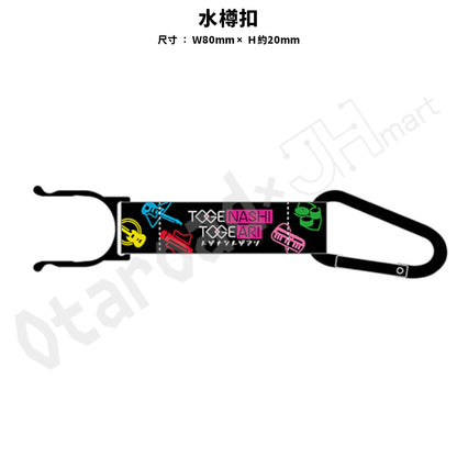 預訂：[演唱會周邊]「GIRLS BAND CRY」ROCK IN JAPAN FES. 2026 周邊（全4款）〈事後通販〉