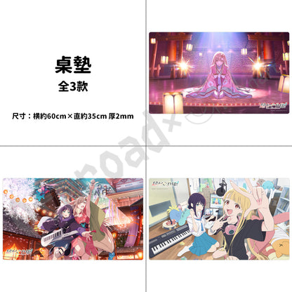 預訂：[日版周邊]「超時空輝耀姬！」6月發售周邊：B2掛畫、特大亞加力立牌、桌墊