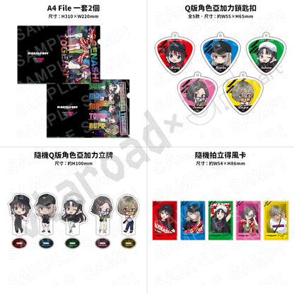 預訂：[日版周邊] 動畫「GIRLS BAND CRY」POP UP SHOP周邊（全16款）〈事後通販〉 ★滿足條件可獲特典
