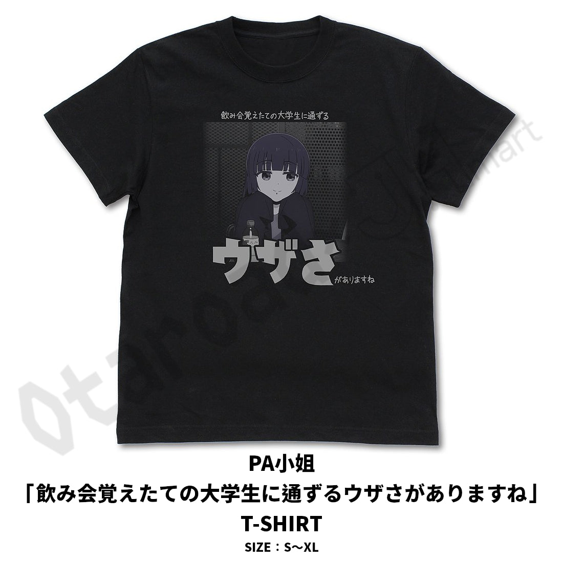 預訂：[日版周邊] COSPA「孤獨搖滾！」服飾系列（12月發售）