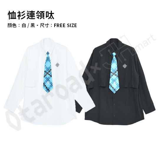 預訂：[日版周邊]「學園偶像大師」篠澤廣×TRAVAS TOKYO 聯名服飾＆周邊（全8款）
